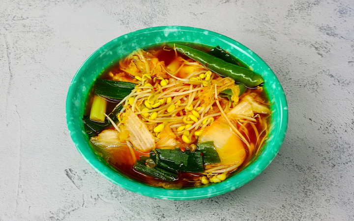 얼큰김치콩나물국밥