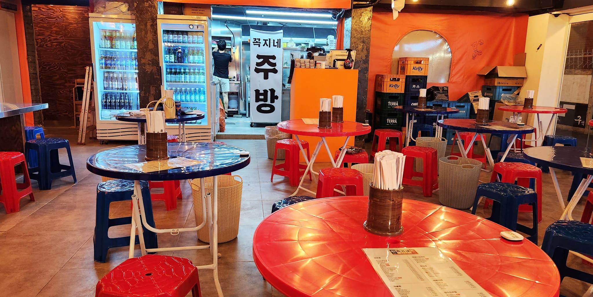 꼼지네포장마차